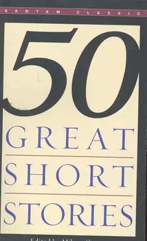 50 Great Short Stories