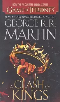 A Clash of Kings Movie Tie-In Edition