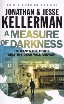 A Measure of Darkness