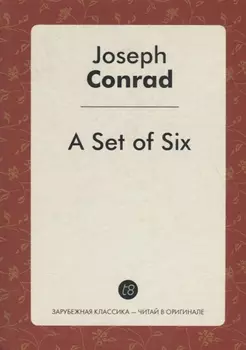 A Set of Six
