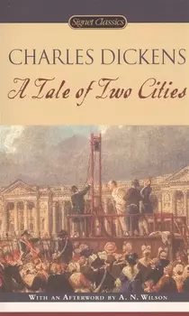 A Tale of Two Cities