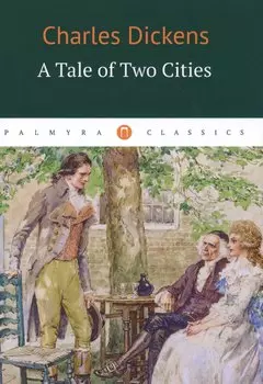 A Tale of Two Cities