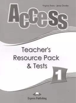 Access 1. Teachers Resource Pack. Beginner. (International). Комплект для учителей