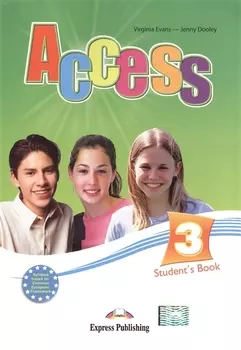 Access 3 Student s Book