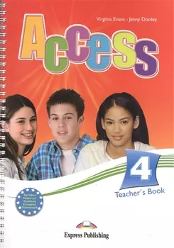 Access 4. Teacher's Book