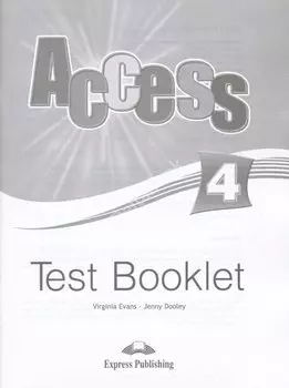 Access 4. Test Booklet