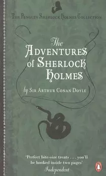 Adventures of Sherlock Holmes
