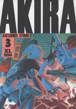 Акира. Том 3 (Akira). Манга