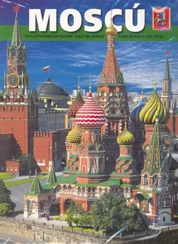 Moscu, на испанском языке