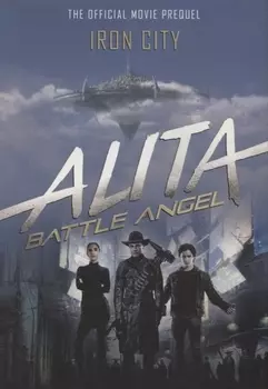 Alita Battle Angel