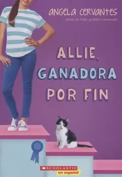 Allie ganadora por fin