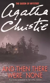 And Then There Were None