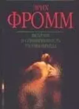 Английские местоимения