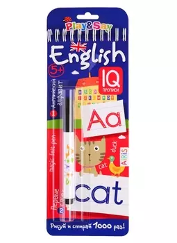 Многоразовые прописи на пружинке. Английский алфавит и первые слова