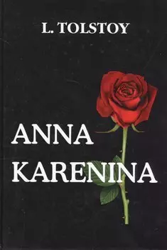 Anna Karenina