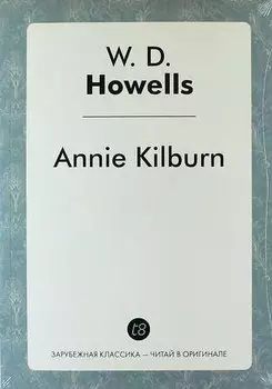 Annie Kilburn