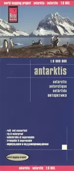 Antarktis Антарктика 1 8 000 000