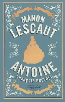 Antoine Franсois Prevost