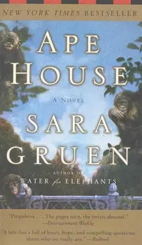 Ape House