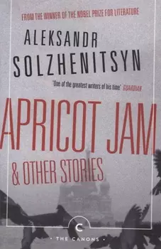 Apricot Jam and Other Stories