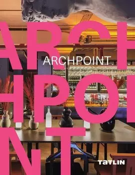 Archpoint. Интерьеры
