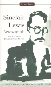 Arrowsmith
