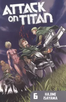 Attack on Titan 6
