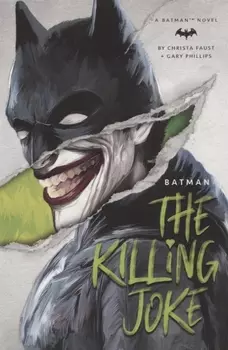 Batman The Killing Joke