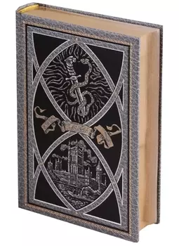 Белый отряд