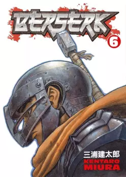 Berserk Volume 6 (Miura, Kentaro) Берсерк Том 6 (Кэнтаро Миура) / Книги на английском языке