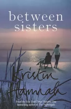 Between Sisters