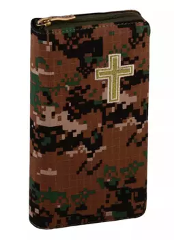 Библия. Книги Священного Писания Ветхого и Нового Завета канонические