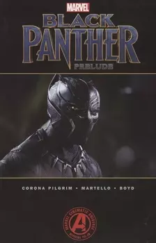 Black Panther Prelude