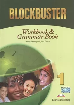 Blockbuster 1 Workbook Grammar Book