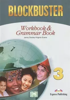 Blockbuster 3 Workbook Grammar Book