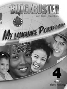 Blockbuster 4. My Language Portfolio. Intermediate. Языковой портфель