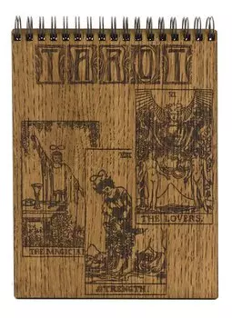Блокнот таролога