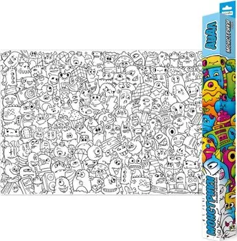 Большая раскраска. Дудл "Монстрики"