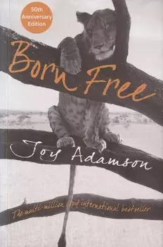 Born Free