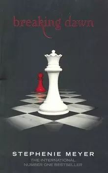 Breaking Dawn (PB), Meyer, Stephanie