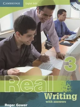 C Eng Skills: Real Writing 3 Bk +ans +D