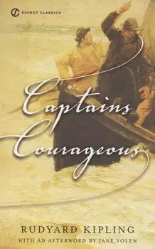 Captains Courageous