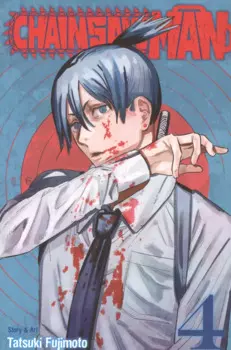 Chainsaw Man. Vol. 4