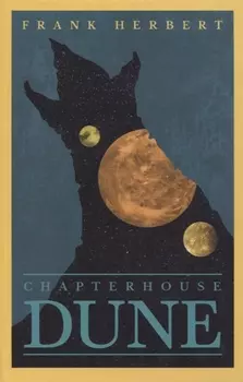 Chapter House Dune