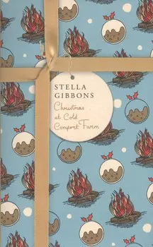 Christmas at Cold Comfort Farm (мVintageChristmas) Gibbons
