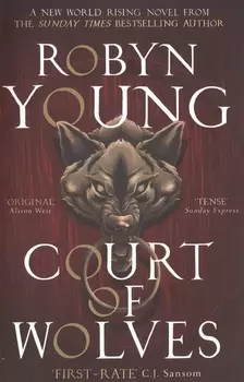 Court of Wolves