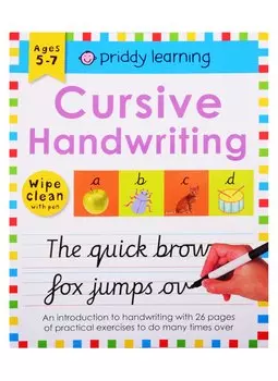 Cursive Handwriting