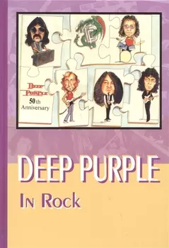 DEEP PURPLE in Rock