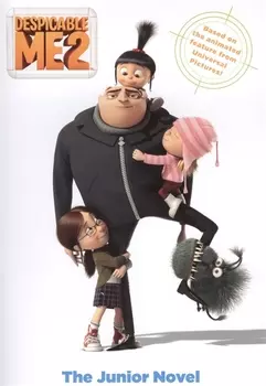 Despicable Me 2 The Junior Novel (м)