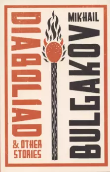 Diaboliad and Other Stories